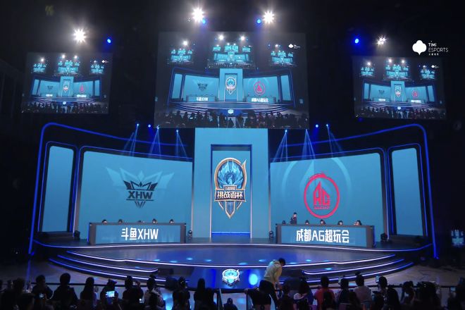 esports competition stage - LED Displays In E-Sports Competitions, What Do You Know? - LED ...